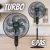 Ventilador de Coluna Cadence Eros Turbo, 220V