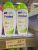 Sabonete Íntimo Líquido Protex Cuidado Íntimo Fresh Equilibrium 200ml Promo Leve 200ml Pague 150ml
