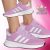 Tênis Adidas X PLR Path Feminino