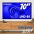 Samsung Smart TV 70″ UHD 4K 70DU7700