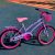 Bicicleta Infantil Aro 20 Colli Ciça Lilás – com Cesta Freio V-Brake