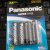 Panasonic Pilha Comum AA 4 pilhas