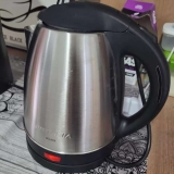 Chaleira Elétrica Bch09i 1,2 Litros Britânia 220v