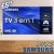 Samsung Smart Tv 65” Uhd 4k 65cu7700