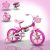 Bicicleta Infantil Menina Aro 12 Nathor Flower