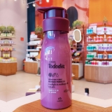 Creme Desodorante Nutritivo Para o Corpo Tododia Romã e Flor de Amora 400 ml