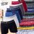 Kit Com 10 Cuecas Boxer Masculina Microfibra