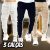 Kit 3 Calça Jeans Sarja Masculina Jogger Punho Rasgada Slim