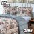Kit Coberdrom Casal Queen Jogo Cama Dupla Face 400 Fios