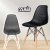 Cadeira Eames Design Colméia Eloisa Preta – Home Land