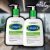 Cetaphil Kit 2 Loções Hidratantes