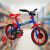 Bicicleta Infantil Verden Jack Azul e Vermelha – Aro 12 com rodinhas