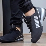 Tênis Puma Cell Divide V2 Bdp Masculino