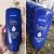 NIVEA Hidratante para Banho Milk 250ml