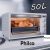 Forno Elétrico 50L Philco PFE52B Dupla resistência