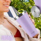 Copo Térmico com Canudo Kouda 570ml