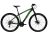 Bicicleta Aro 29 Mountain Bike South Bike Legend