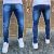 Calça Jeans Masculina Original Elastano