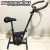 Dream Fitness EX 450 – Bicicleta Ergométrica Vertical