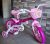 Bicicleta Infantil Com Roda Treinamento Flower Aro 12 Nathor