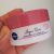 NIVEA Creme Facial Hidratante em Gel Aqua Rose 50ml