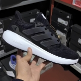 Tênis Ultimashow 2.0 Adidas