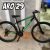 Bicicleta Aro 29 Aço Carbono Ksvj Freios Disco Suspensão 21v