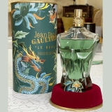 Jean Paul Gaultier Le Beau Paradise Garden Edp 75ml Masculino