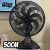 Ventilador De Parede E Mesa 180w 50cm 2 Em 1 Wap Flow Turbo 110V