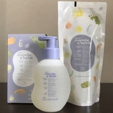 Refil Sabonete Líquido Relaxante da Cabeça aos Pés Mamãe e Bebê 200 ml ou Sabonete Líquido Relaxante 200 ml