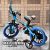 Bicicleta Infantil Nathor Aro 12 Menino