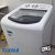 Lavadora de Roupas Consul 12kg 16 Programas