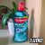 Enxaguante Bucal Colgate Plax Ice Infinity, 1000Ml