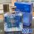 Nautica Eau de Toilette Spray Voyage