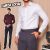 Camisa Social Masculina Slim Fit Premium