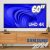 Smart TV 60Pol UHD 4K 60DU7700