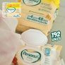 Personal Toalha Umedecida Baby Camomila Promopack, 192 Unidades