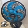 Ventilador de Mesa MONDIAL 110V, 30cm, 6 pás, Super Power – VSP-30-B