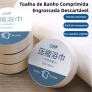 Toalha De Banho Comprimida Descartável Engrossado Forte Absorvente