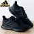 Tênis Adidas Run Falcon Masculino