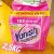 Vanish Tira Manchas Em Pó Multi Power Oxi Action 2 5Kg Refil Econômico Para Roupas Coloridas