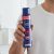 NIVEA MEN Desodorante Antitranspirante Aerossol Dry Impact 200ml
