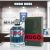 Hugo Boss Edt Hugo Man Revamp 200ml