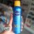 NIVEA SUN Protetor Solar Spray Protect & Toque Seco FPS 50 200ml – FPS 50