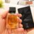 Perfume Essencial Masculino Miniatura