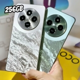 Xiaomi Smartphone POCO C75 4G 128GB/256GB