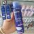Kit Desodorante Aerossol NIVEA Protect & Care 150ML – 2 Unidades