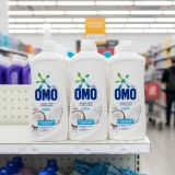 OMO Roupas Finas E Delicadas