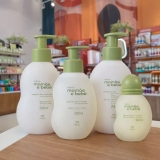Kit Shampoo, Condicionador, Colônia e Hidratante Mamãe e Bebê