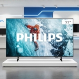 PHILIPS Smart TV, 55″ 4K, 55PUG7300